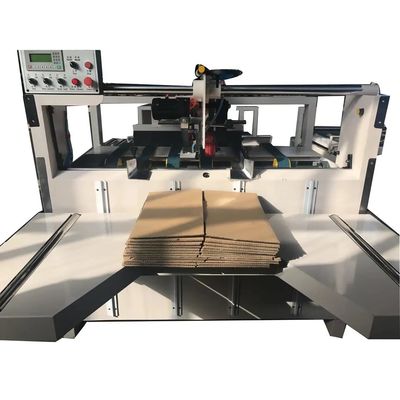 Τύπος συσκευασίας χαρτονιού 150 mm Μίνι αυτόματη μηχανή κολλήματος φακέλων για κολλήματα μικρών κιβωτίων