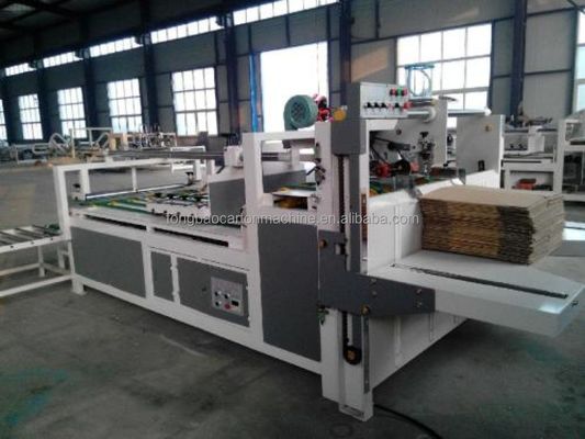 Τύπος συσκευασίας χαρτονιού 150 mm Μίνι αυτόματη μηχανή κολλήματος φακέλων για κολλήματα μικρών κιβωτίων