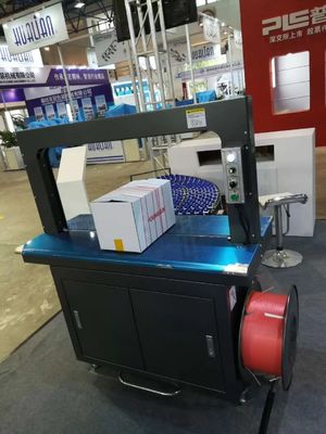 Η συσκευασία μεγάλου όγκου γίνεται εύκολη με την αυτόματη μηχανή κορυφής πίεσης PP Strapping